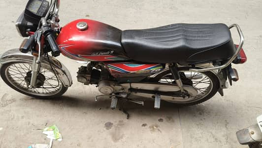 Honda CD 70 2018