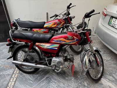 Honda CD 70, 2020 Model