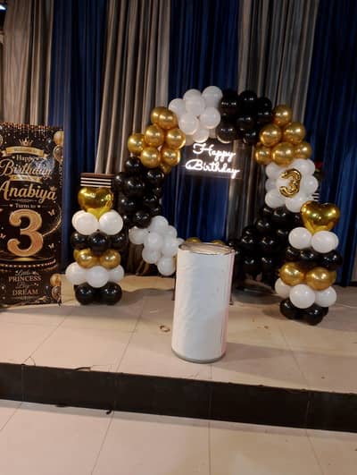 HAIDER GRAND CELEBRATION