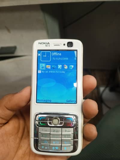 Nokia N73