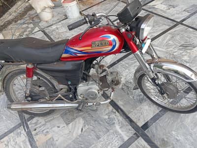 Hi speed 2021 model for sale
