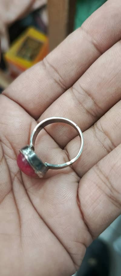 yaqoot ring