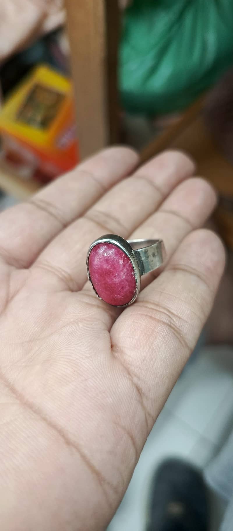 yaqoot ring 1
