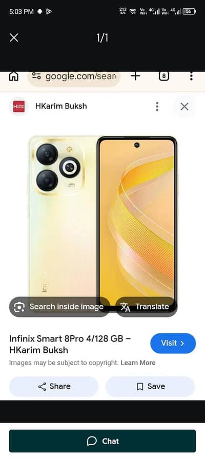 Infinix Smart 8 only for mobile