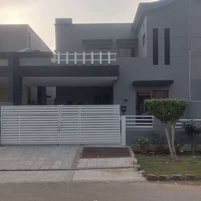 8 Marla House for Sale Divine Gardens, Lahore