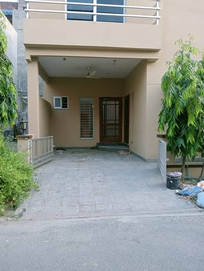 5 Marla House for Sale Divine Gardens, Lahore