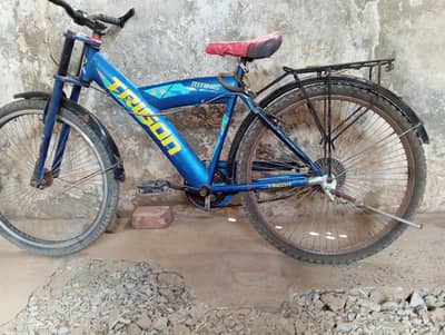 Bicycle for sale.