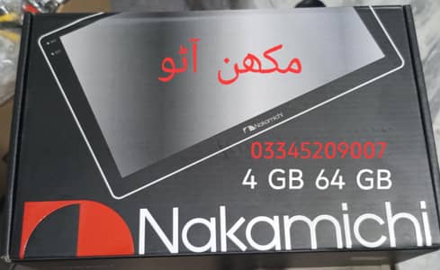 Lenovo original Car Android screen 2 GB 32 GB