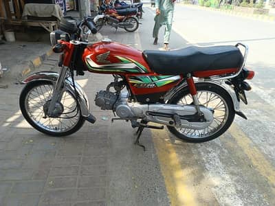 Bike BILKUL ok ha. PHONE NUMBER 03714470208