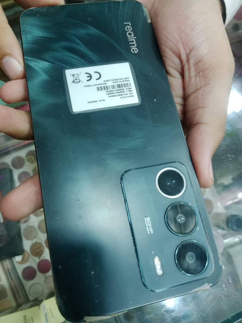 Realme C71 0