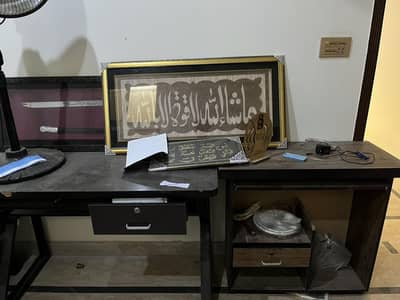 office furniture