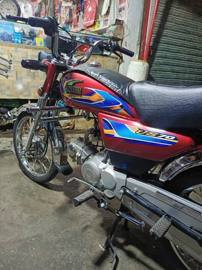 United Cd 70