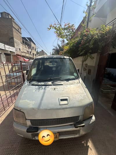 car for sale