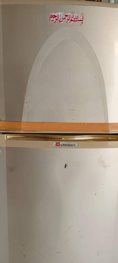 fridge sell