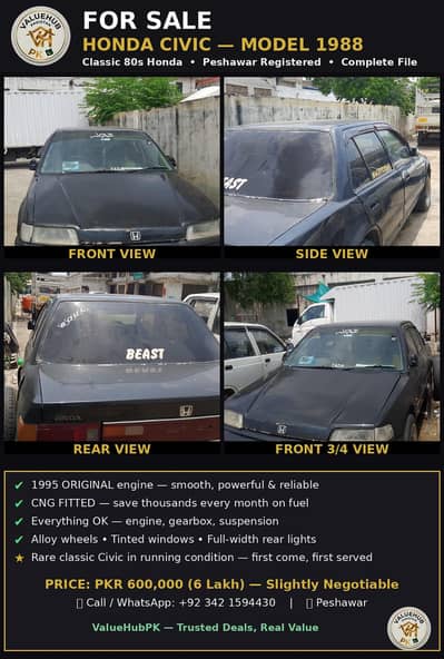 Honda Civic 1988