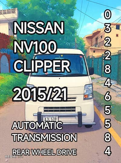 nissan clipper 2015/21 used by doctor