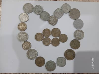 Pakistan old coins