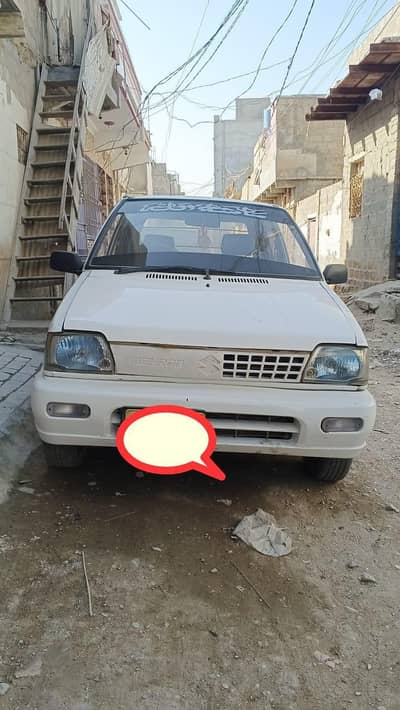 Suzuki Mehran VXR 2016