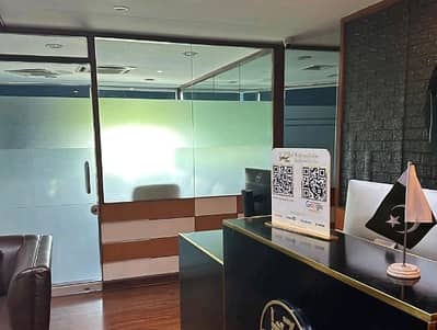 Ready To Buy A Prime Location Office 2000 Square Feet In Lahore