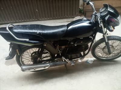 Hoda bridr 100 cc ha god god feuol awerg 60 km