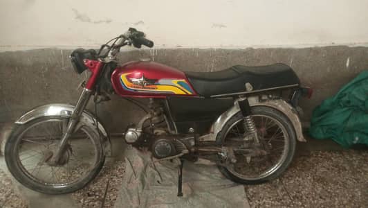 Urgent Sale RF 70 Hero 14