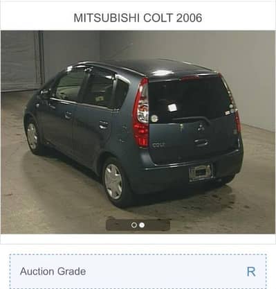 Mitsubishi Colt 2007