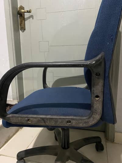 Office chair