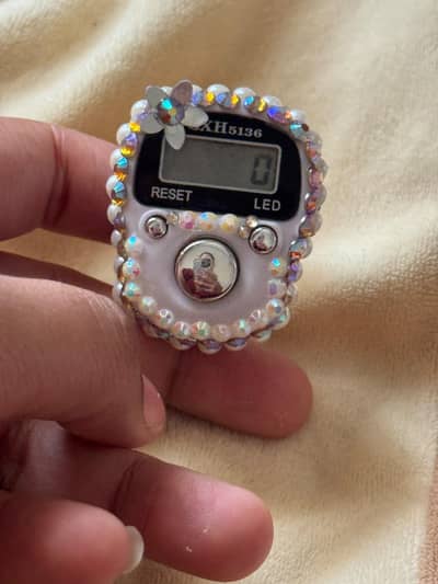 Cute Digital Tasbeeh Counter