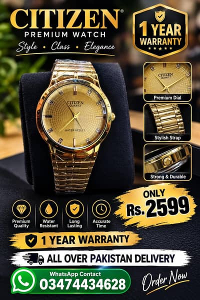 Citizen Luxury Gold Chain Watch For Men - Brand New
