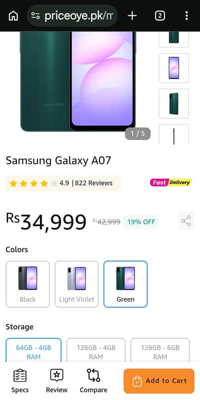 Samsung a07 4/64
