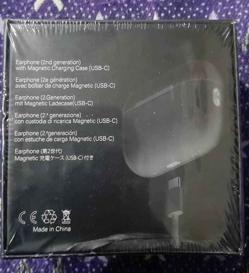 pro 2 3