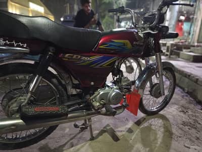 Honda CD 70cc bike