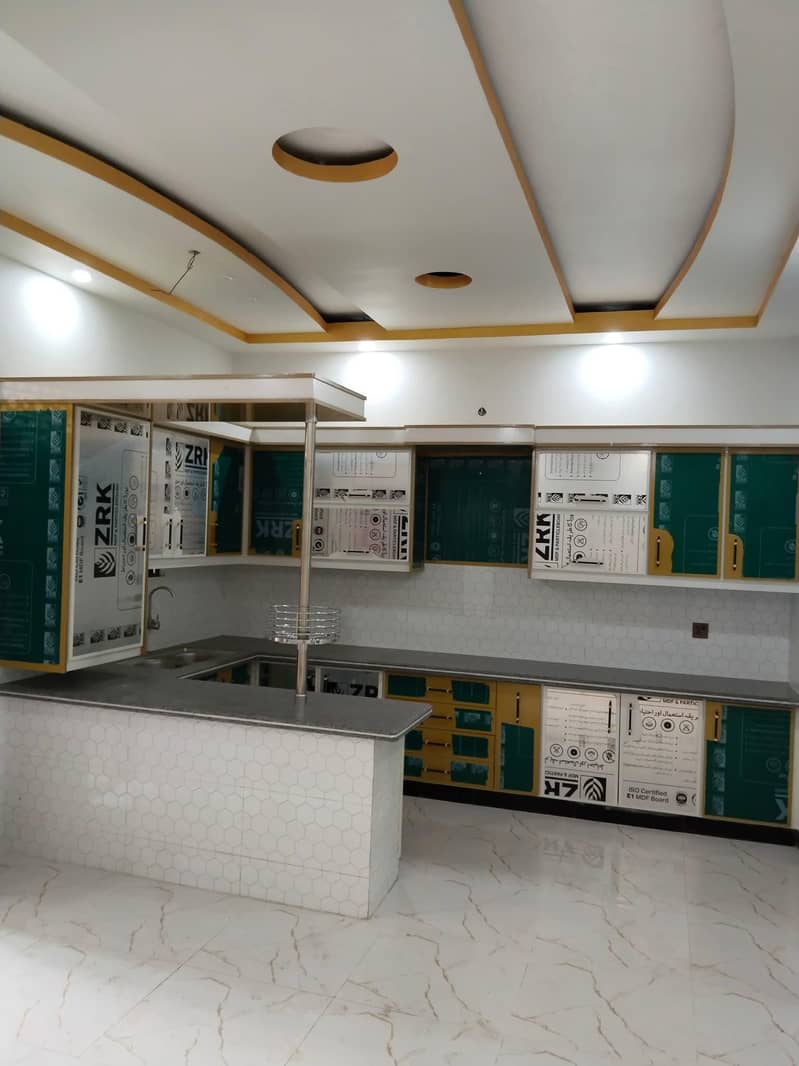 portion for sale 0