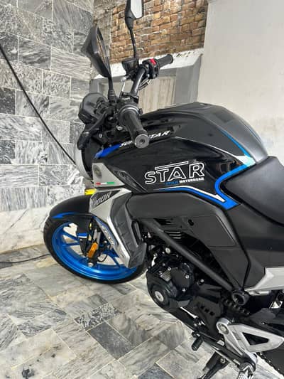 super star 200R special edition