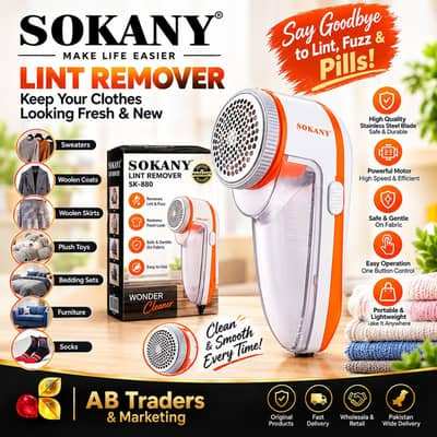LINT REMOVER MACHINE SOKANY SK-880