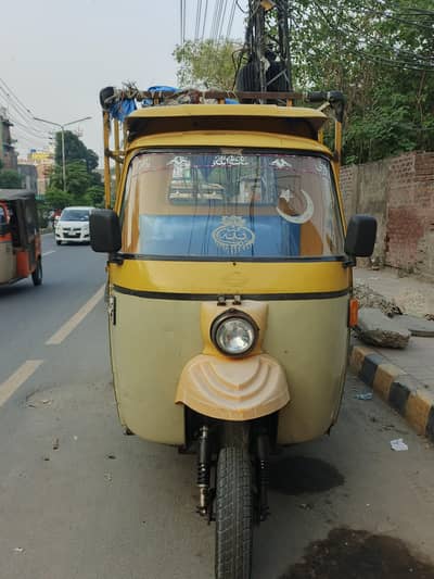 Siwa Prada 2018model 200cc