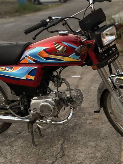 Honda CD 70 (2026 model)