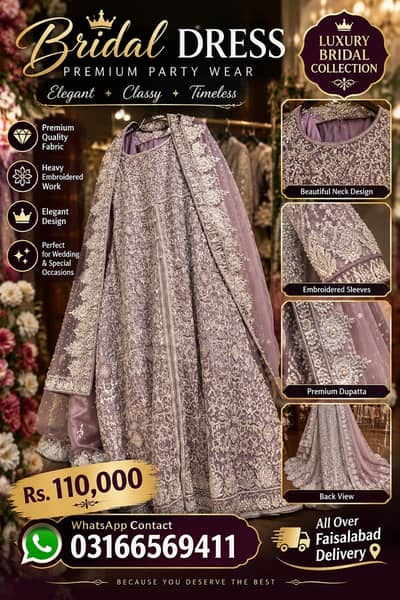 Luxury Bridal Dress – Heavy Embroidered Wedding Dress | Rs. 110000