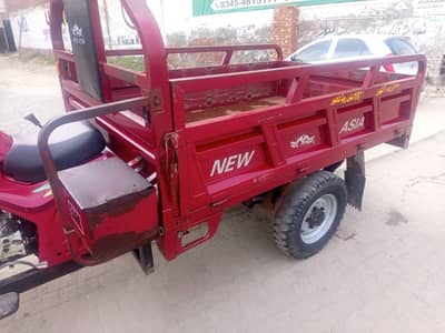 loader Raksha for sale model 2020 like new
