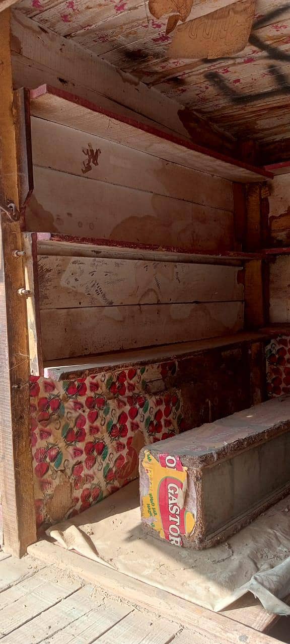 Cabin 1