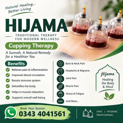 Hijama 03434041561 free home Session