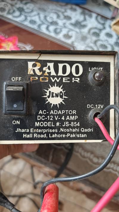 adaptor Rado for sale