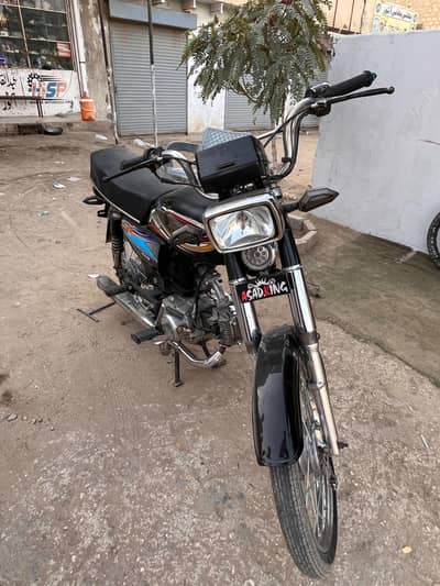 Super Power 2017 Model For Sale
