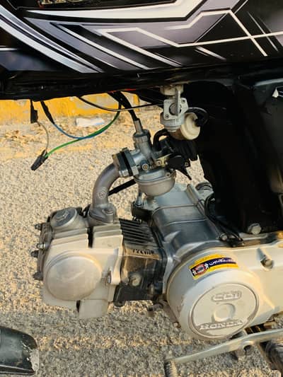 Honda CD 70
