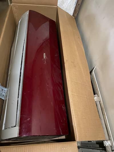 for sell