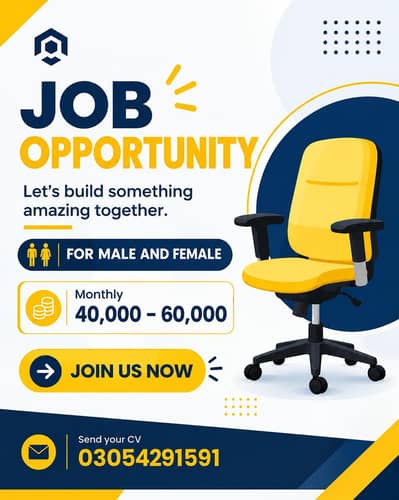 Job Opportunity