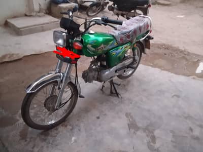 Unique bike