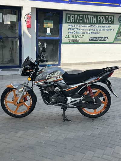 Honda cb 150f Special Edition