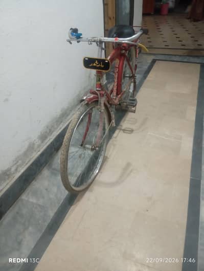 Shorab cycle