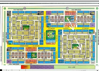Comercial Plot 70FT ROAD Sector Q Single Belt Best Investment Aportunitee